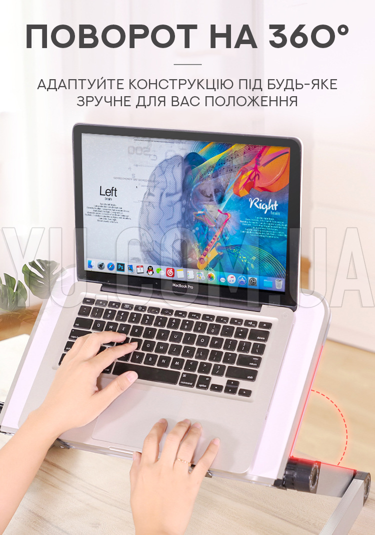 Складной столик для ноутбука Table Buddy Складной столик для ноутбука Table Buddy